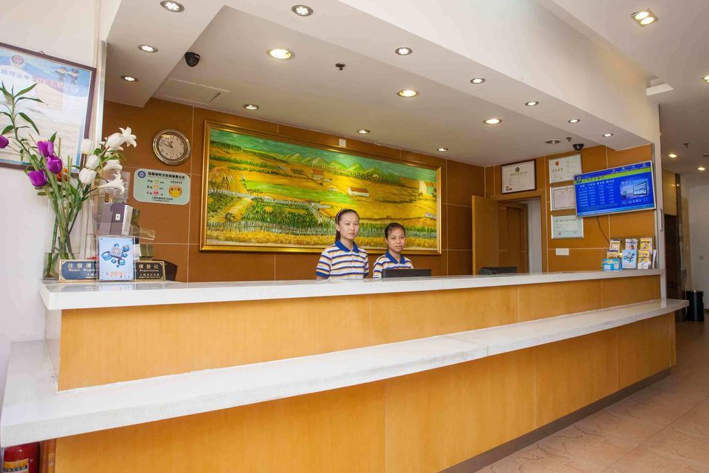 7Days Inn Dongguan Nan Chen Εξωτερικό φωτογραφία