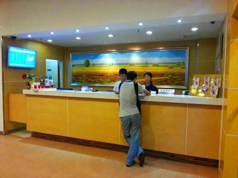 7Days Inn Dongguan Nan Chen Εξωτερικό φωτογραφία
